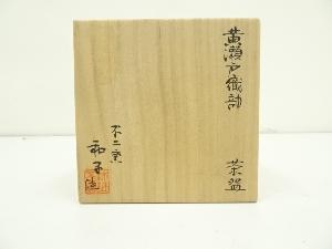 kei20241003b 093.jpg